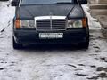 Mercedes-Benz E 200 1990 года за 1 350 000 тг. в Алматы – фото 7