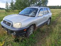 Hyundai Santa Fe 2001 годаfor3 400 000 тг. в Караганда