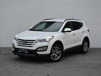 Hyundai Santa Fe 2014 года за 9 600 000 тг. в Атырау