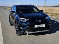 Toyota RAV4 2018 года за 13 200 000 тг. в Петропавловск