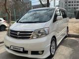 Toyota Alphard 2004 года за 8 500 000 тг. в Актау – фото 2