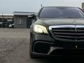 Mercedes-Benz S 63 AMG 2018 года за 32 000 000 тг. в Алматы – фото 14