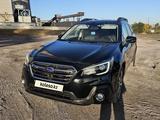Subaru Outback 2019 годаfor12 500 000 тг. в Караганда – фото 2