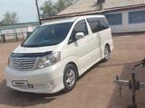 Toyota Alphard 2006 года за 7 500 000 тг. в Балхаш