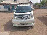 Toyota Alphard 2006 годаүшін7 500 000 тг. в Балхаш – фото 4