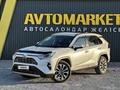 Toyota RAV4 2020 годаүшін14 850 000 тг. в Актобе