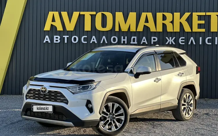 Toyota RAV4 2020 годаүшін14 850 000 тг. в Актобе