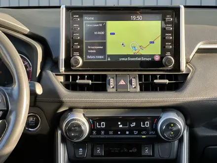Toyota RAV4 2020 года за 14 850 000 тг. в Актобе – фото 7