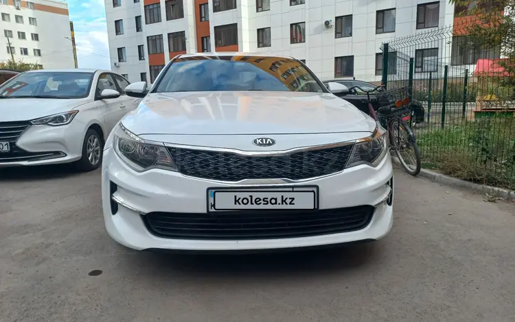 Kia Optima 2018 года за 8 100 000 тг. в Астана