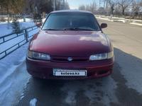 Mazda Cronos 1993 годаүшін1 000 000 тг. в Тараз