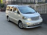 Toyota Alphard 2004 года за 7 000 000 тг. в Караганда – фото 4