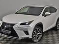 Lexus NX 200 2018 годаүшін17 900 000 тг. в Алматы