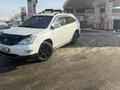 Lexus RX 300 2003 года за 6 100 000 тг. в Алматы – фото 3