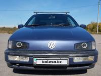 Volkswagen Passat 1993 годаүшін2 050 000 тг. в Костанай