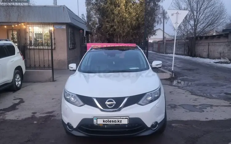 Nissan Qashqai 2018 года за 10 500 000 тг. в Алматы
