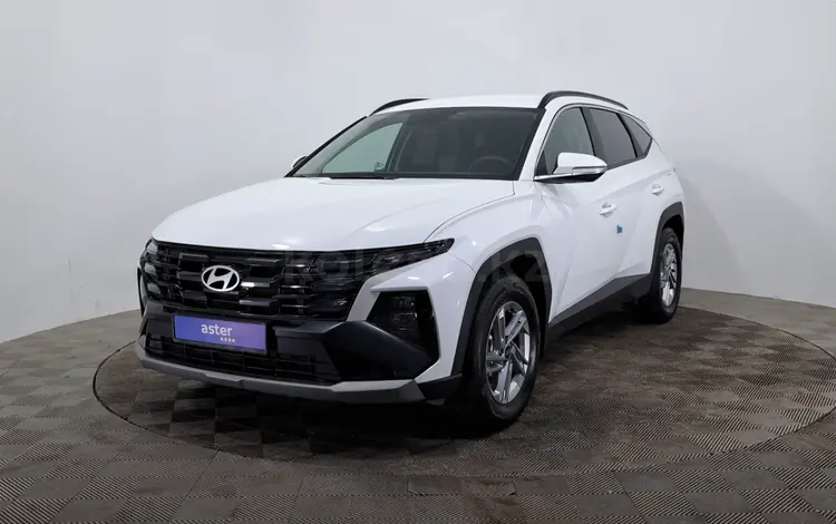 Hyundai Tucson 2025 года за 13 700 000 тг. в Астана