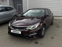 Kia Optima 2018 года за 9 000 000 тг. в Астана