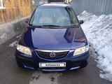 Mazda Premacy 2001 годаүшін2 700 000 тг. в Алматы – фото 3