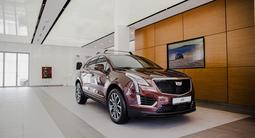 Cadillac XT5 Sport 2023 годаfor38 000 000 тг. в Астана – фото 2