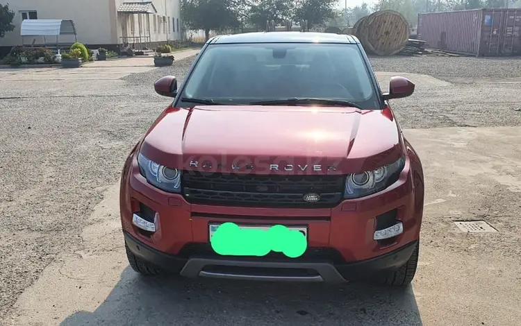 Land Rover Range Rover Evoque 2013 года за 12 000 000 тг. в Тараз