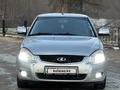 ВАЗ (Lada) Priora 2170 2013 годаfor2 450 000 тг. в Алматы – фото 5