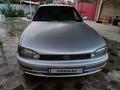 Toyota Camry 1995 года за 1 750 000 тг. в Алматы – фото 3