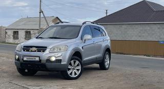 Chevrolet Captiva 2007 года за 4 000 000 тг. в Индерборский