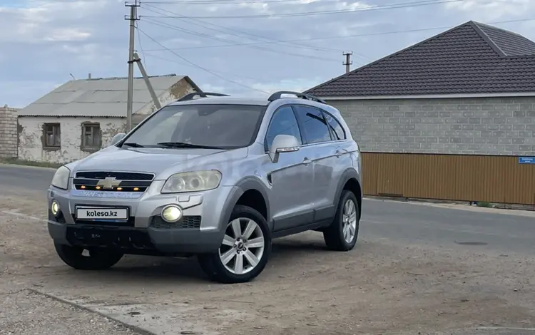 Chevrolet Captiva 2007 годаүшін4 000 000 тг. в Индерборский