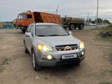 Chevrolet Captiva 2007 года за 4 000 000 тг. в Индерборский – фото 4