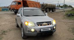Chevrolet Captiva 2007 года за 4 000 000 тг. в Индерборский – фото 4