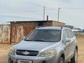 Chevrolet Captiva 2007 годаүшін4 000 000 тг. в Индерборский – фото 7