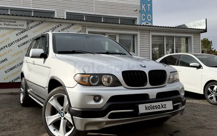 BMW X5 2005 года за 7 900 000 тг. в Костанай