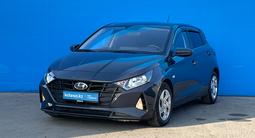 Hyundai i20 2023 годаүшін8 070 000 тг. в Алматы