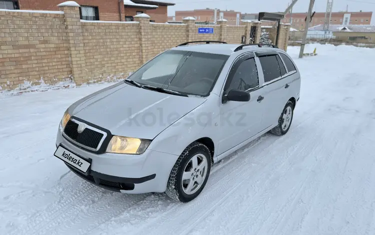 Skoda Fabia 2002 годаfor1 850 000 тг. в Караганда