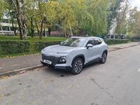 Jetour Dashing 2024 годаүшін9 800 999 тг. в Алматы