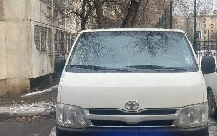 Toyota Hiace 2012 года за 8 500 000 тг. в Алматы