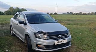 Volkswagen Polo 2016 года за 5 000 000 тг. в Алматы