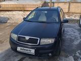 Skoda Fabia 2007 годаfor2 200 000 тг. в Уральск