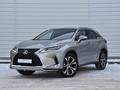 Lexus RX 300 2021 года за 21 200 000 тг. в Астана