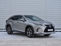 Lexus RX 300 2021 года за 21 200 000 тг. в Астана – фото 3