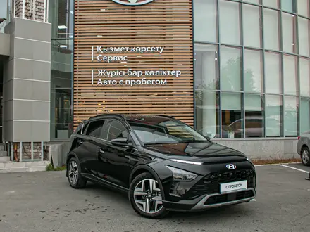 Hyundai Bayon 2023 года за 9 225 000 тг. в Павлодар – фото 19