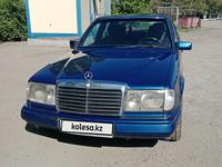 Mercedes-Benz E 230 1992 года за 1 800 000 тг. в Семей