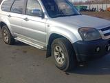 Mitsubishi Montero Sport 2006 годаүшін2 400 000 тг. в Петропавловск
