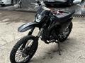 Adal moto 2025 года за 390 000 тг. в Алматы