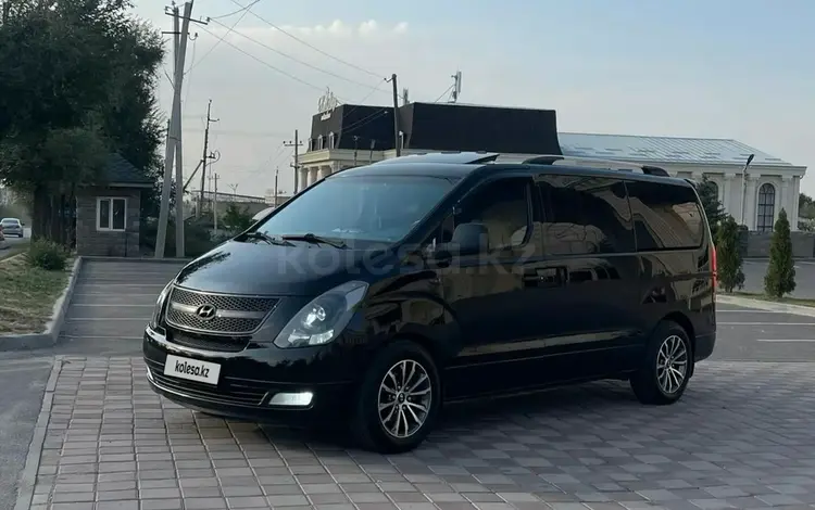 Hyundai Starex 2014 года за 10 800 000 тг. в Алматы