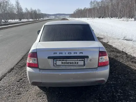 ВАЗ (Lada) Priora 2170 2009 года за 1 700 000 тг. в Кокшетау – фото 2