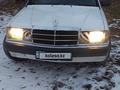 Mercedes-Benz 190 1989 года за 1 500 000 тг. в Костанай – фото 13