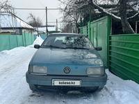 Volkswagen Passat 1993 года за 1 300 000 тг. в Алматы