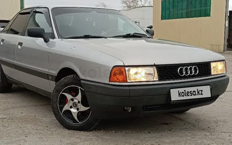 Audi 80 1990 года за 1 700 000 тг. в Костанай