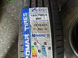 185/70/14 YOMAR TIRES Мягкие тихие за 12 990 тг. в Алматы